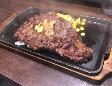 いきなりステーキ・リブロースステーキ