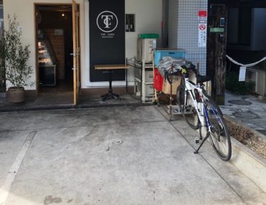 TAKCAFE・駐車場