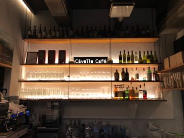 キャボロカフェのフロント