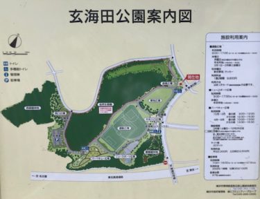 玄海田公園の地図