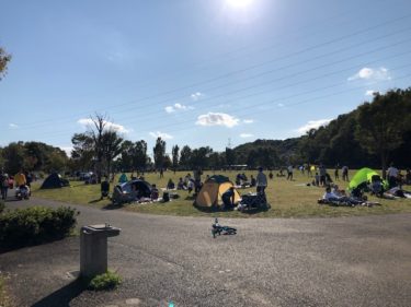 玄海田公園の草地広場3