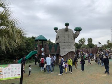 ズーラシア 遊具広場