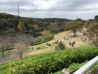 ズーラシア ころころ広場