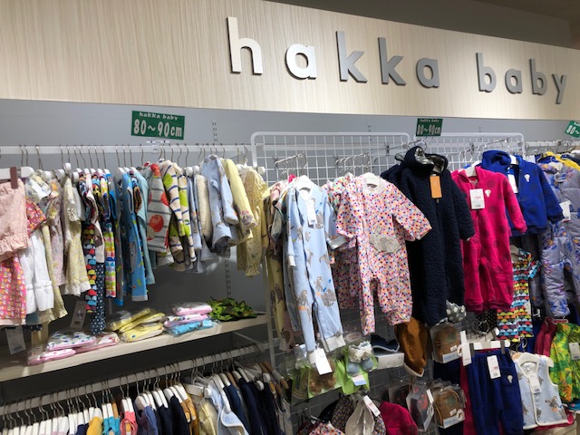 最高のハッカ アウトレット 店舗 人気のファッショントレンド