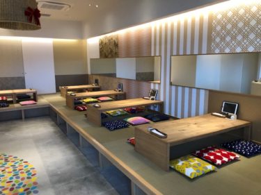 こなな・お座敷の風景