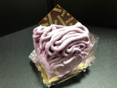 バンボシュ・さつまいものモンブラン