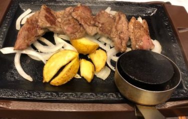 ステーキガスト・熟成カットステーキ