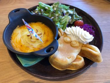 ショーンビレッジ ショーンのブリティッシュプレート