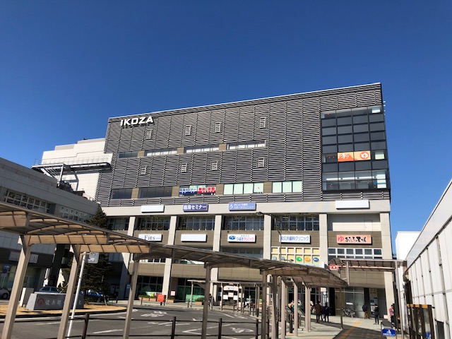 IKOZA・外観風景