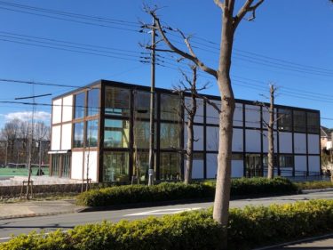 鶴間公園・クラブハウス
