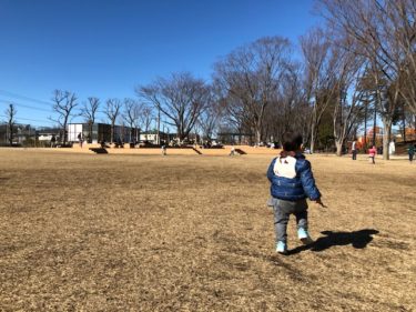 鶴間公園・にぎわい広場2