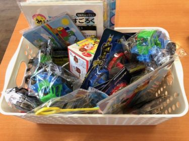 デニーズ お子様ランチのおもちゃ