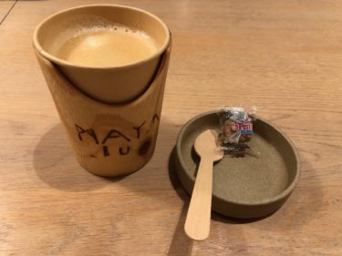 マヤルスのAセットコーヒー