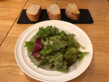 タクカフェ 前菜とパン
