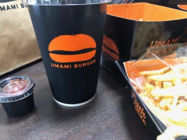 うまみバーガーのセットメニュー
