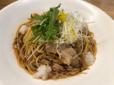 こなな・おだしのパスタ