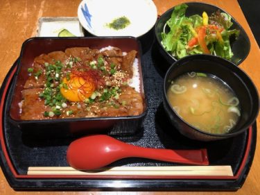 万作・月見カルビ重