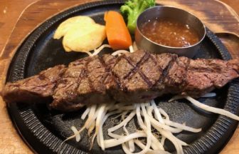 スエヒロ館・ザブトンステーキ