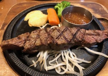スエヒロ館・ザブトンステーキ