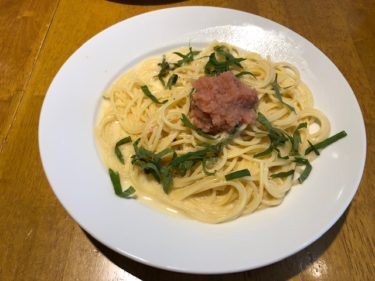 カプリチョーザ・たらこと大葉のクリームソース