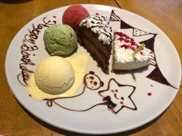 カプリチョーザ・記念日ドルチェ1