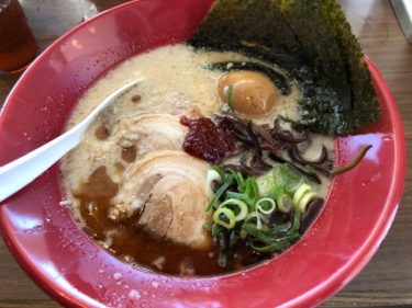 一風堂・特製赤丸