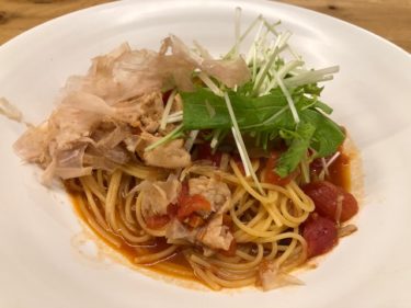こなな・トマトパスタ