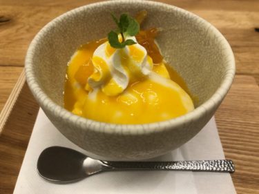 こなな・柚子オレンジの豆乳プリン