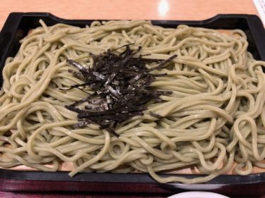 とんでん・そば