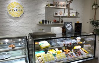 メゾンジブレー南町田・店内風景5