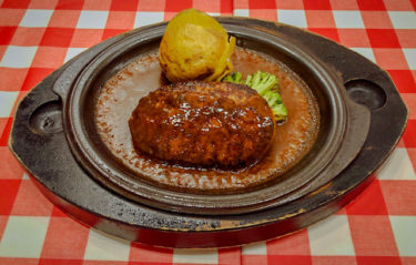 神田グリル・特製ハンバーグデミビーフ