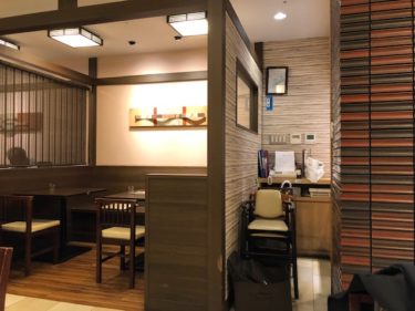 花旬庵・店内風景3