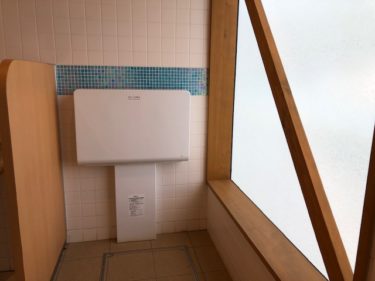 おむつ交換台(鶴間公園の運動広場トイレ内)