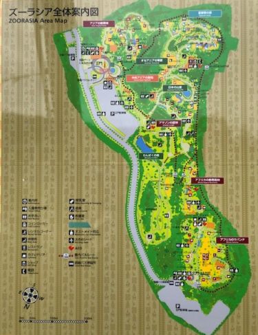 ズーラシア・園内マップ