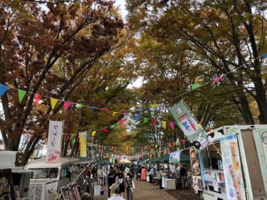 鶴間公園・つるまパーク大作戦