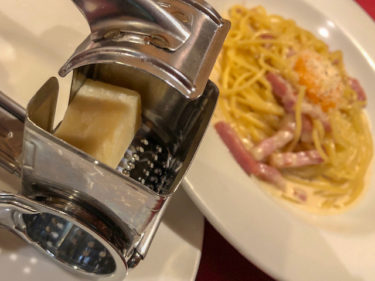 グラッチェガーデンズ・カルボナーラスパゲティ2