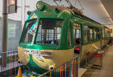 電車とバスの博物館・玉電デハ２００形
