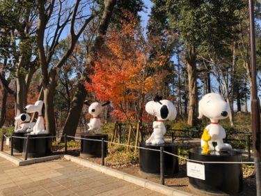 鶴間公園・5体のスヌーピーの像
