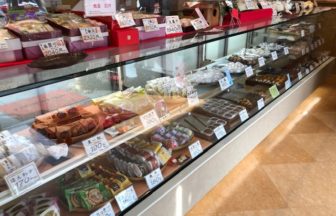 三吉野・店内風景1