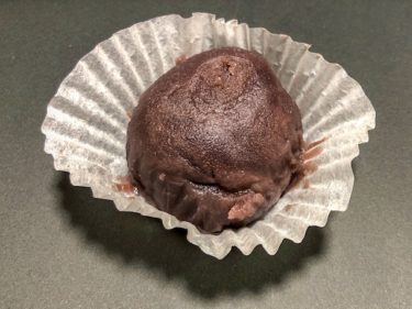 三吉野・おはぎ