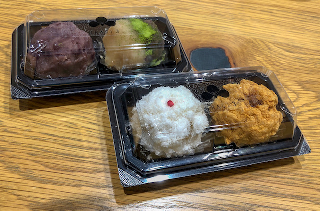 OHAGI3・注文したオハギ