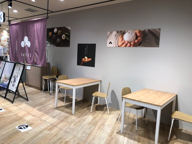 OHAGI3・店内風景3