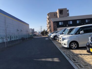 タクカフェ相模大塚・駐車場