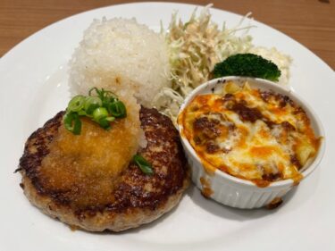 デニーズ・ワンプレートランチ