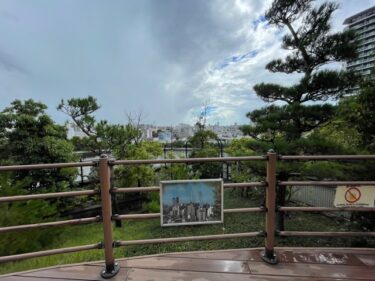 目黒天空庭園・富士山方面