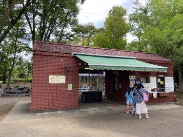 世田谷公園・ミニSL(チケット売場と改札口)