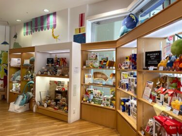 ボーネルンド・店内風景(たまプラーザ)