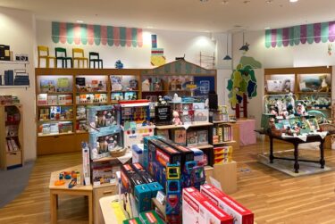 ボーネルンド・店内風景1(たまプラーザ)