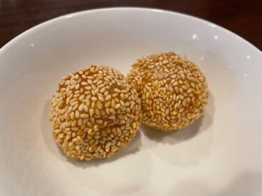 バーミヤン・ごま付きだんご