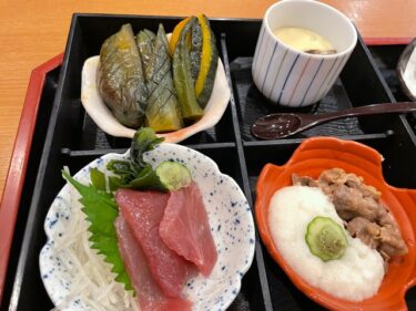 味の民芸・民芸弁当のおかず